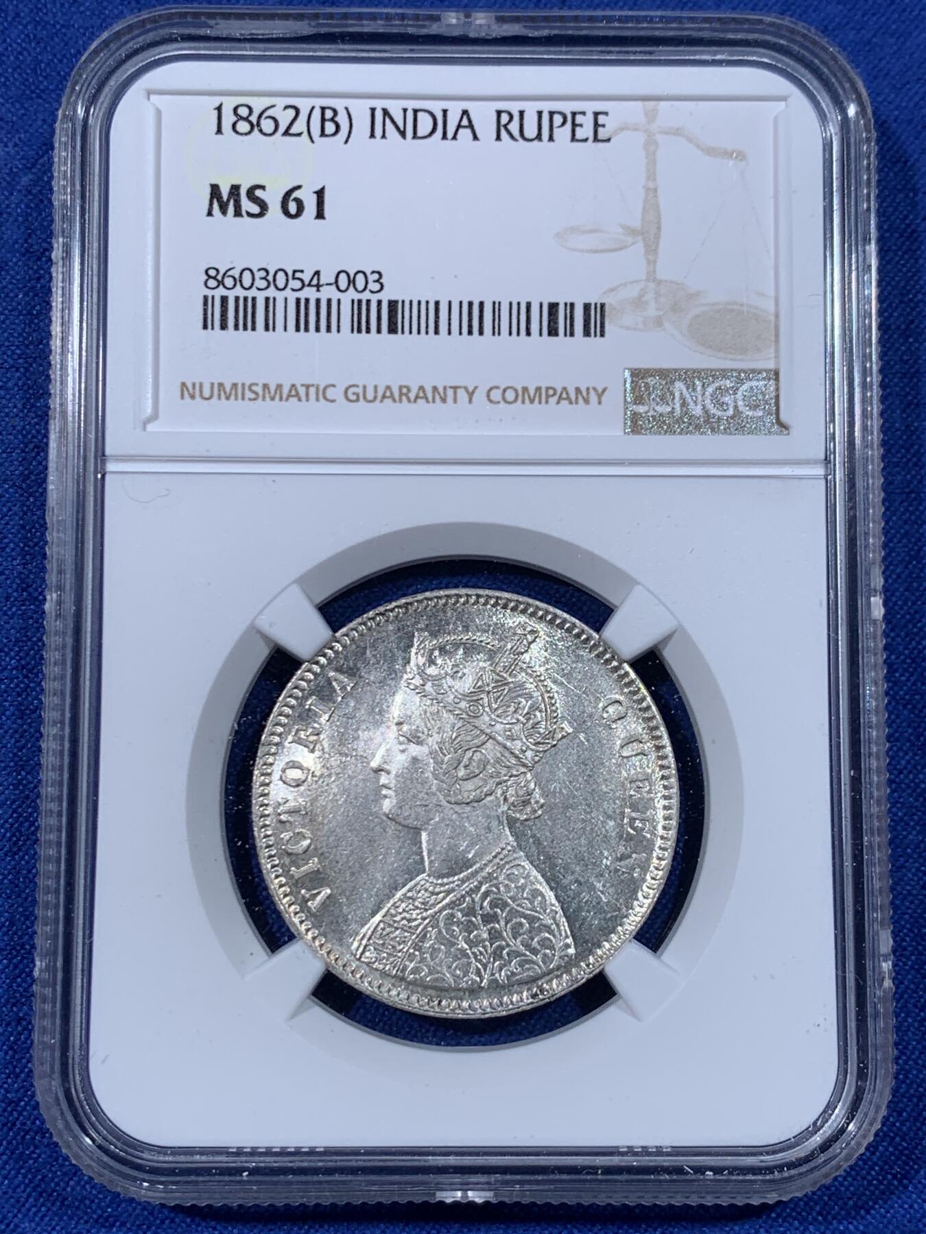 《竞宝斋》第438场 周日，周一，周二 3场连拍 （全场包邮） NGC MS61 英属印度 1862年 维多利亚 1卢比 银币 原光好品