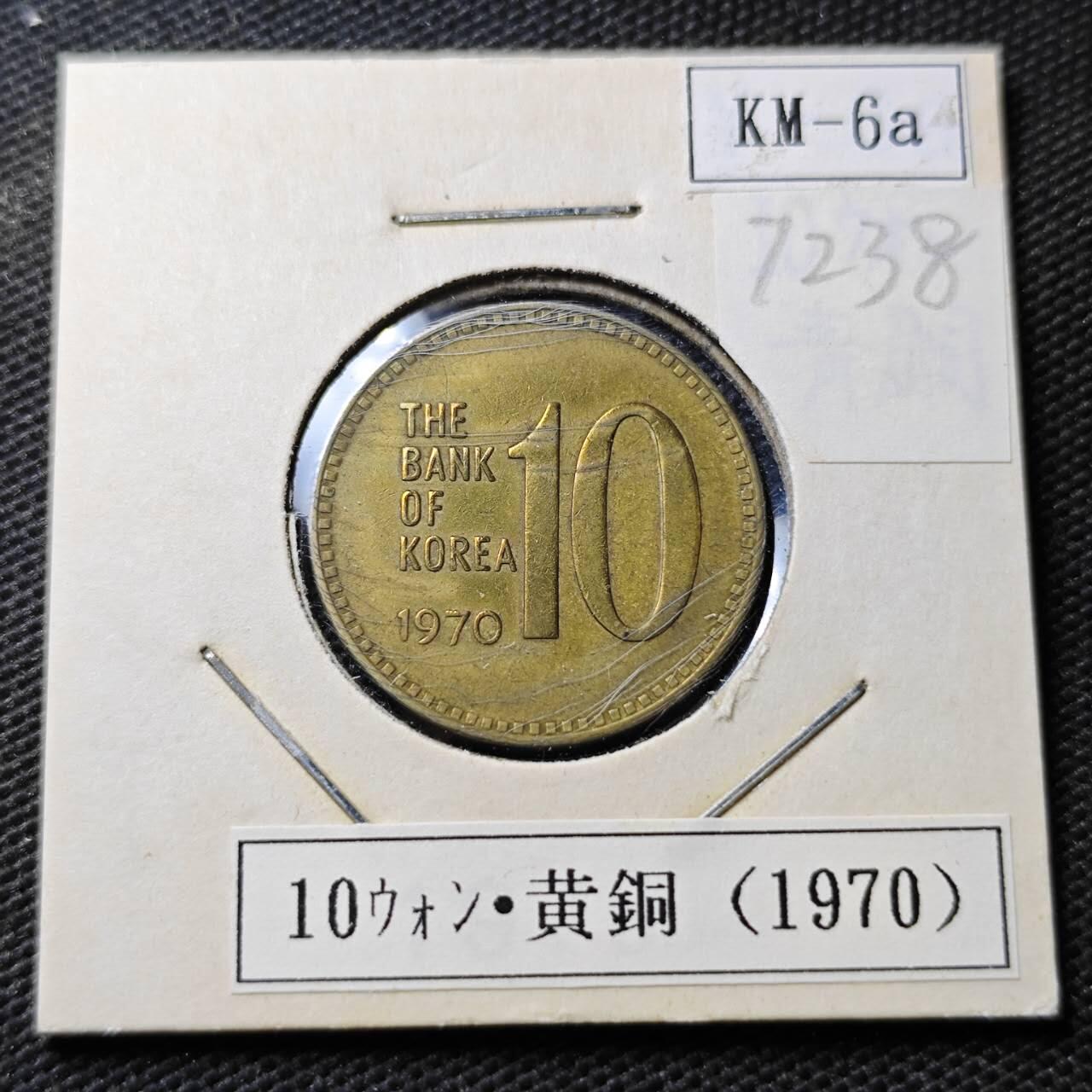 KK钱币收藏小铺  第372场  2月预留时间 周末发货