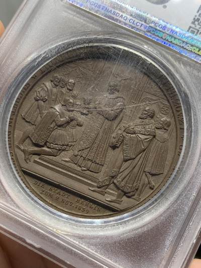 《竞宝斋》第438场 周日，周一，周二 3场连拍 （全场包邮） PCGS SP64 德国 1839年 勃兰登堡 大铜章 加厚盒
