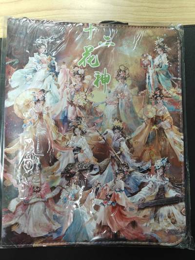 天玑星卡拍第138期《11.17周一截拍》持续收拍收评中 满赠卡需备注 - 山河潮玩 十二花神 九宫活页空册