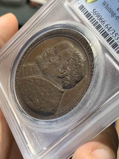 《竞宝斋》第438场 周日，周一，周二 3场连拍 （全场包邮） PCGS SP64 德国 1839年 勃兰登堡 大铜章 加厚盒