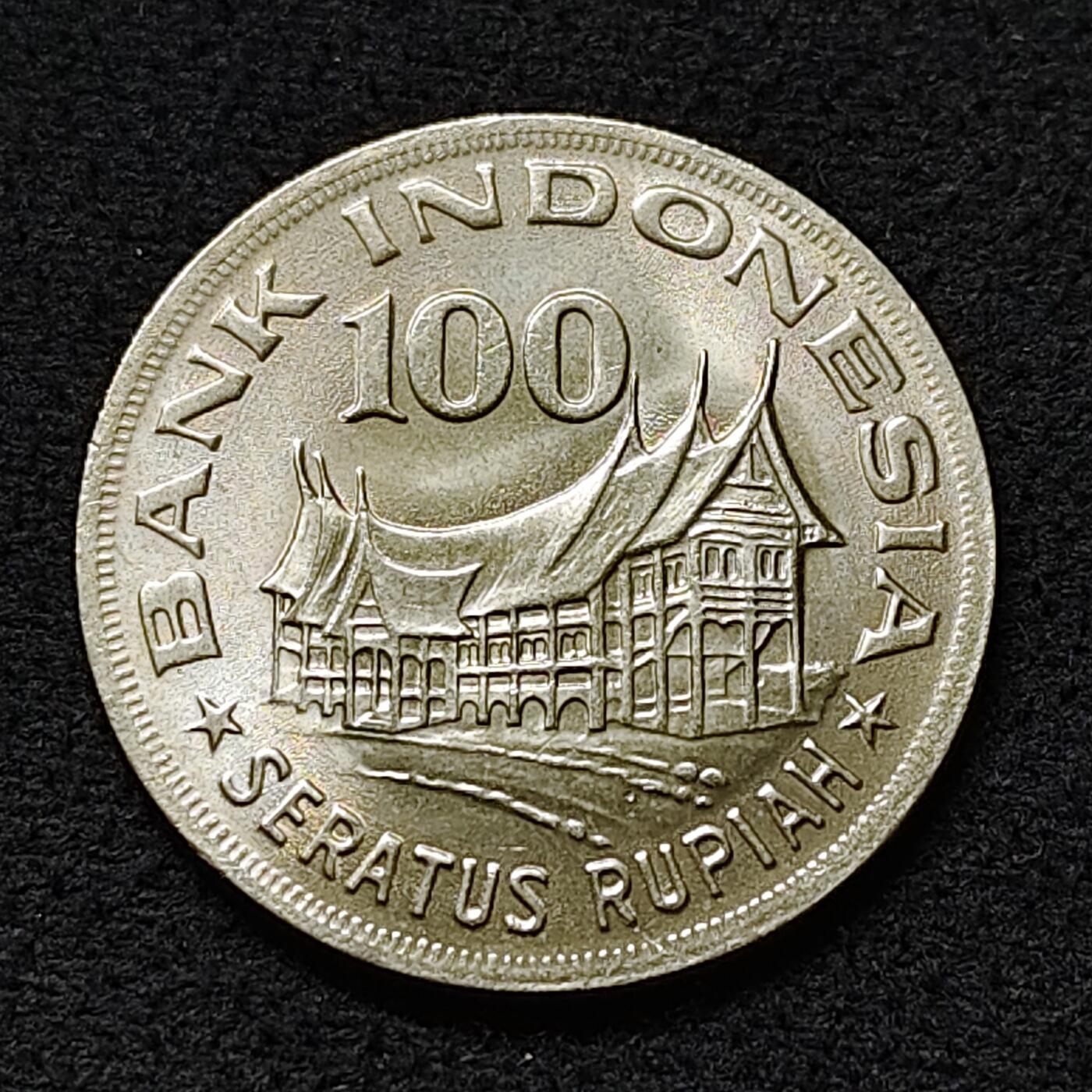 【全场包邮】纯粹捡漏拍478场（免费代拍第15场） 印度尼西亚1978年100卢比