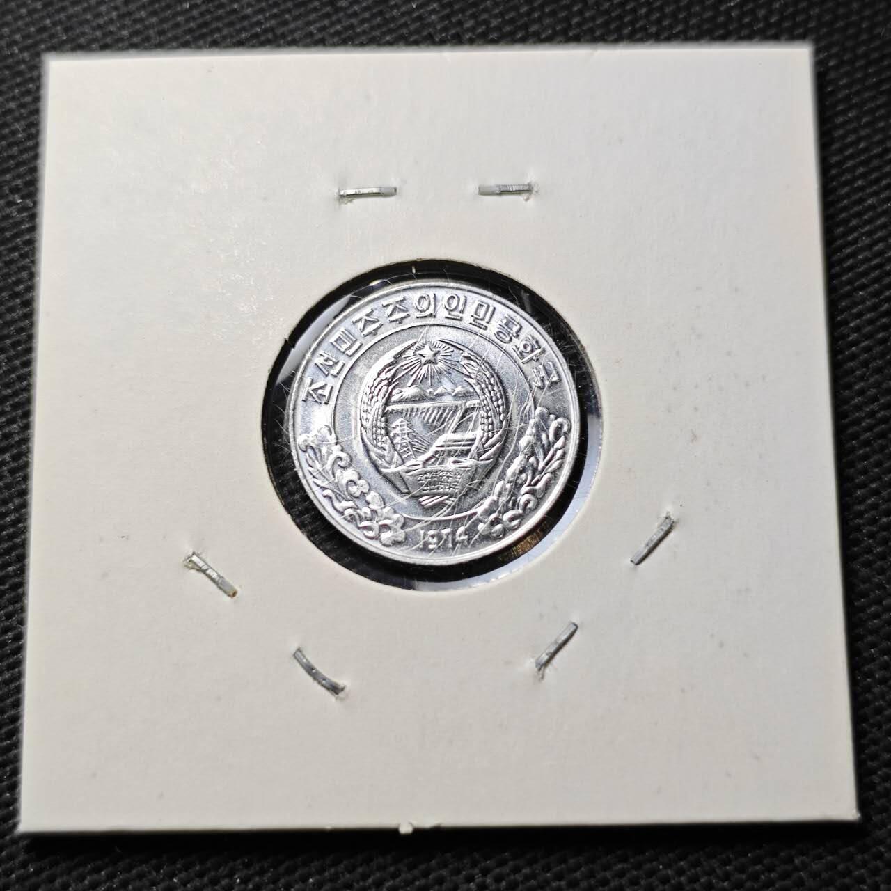 KK钱币收藏小铺  第372场  2月预留时间 周末发货