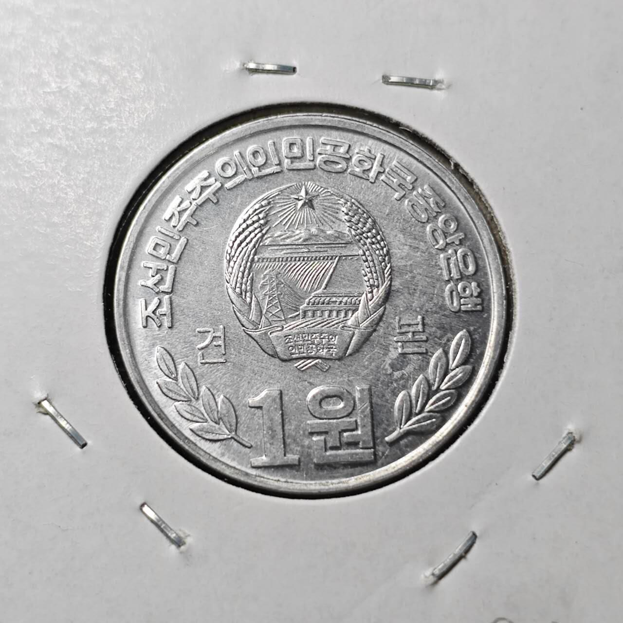 KK钱币收藏小铺  第372场  2月预留时间 周末发货