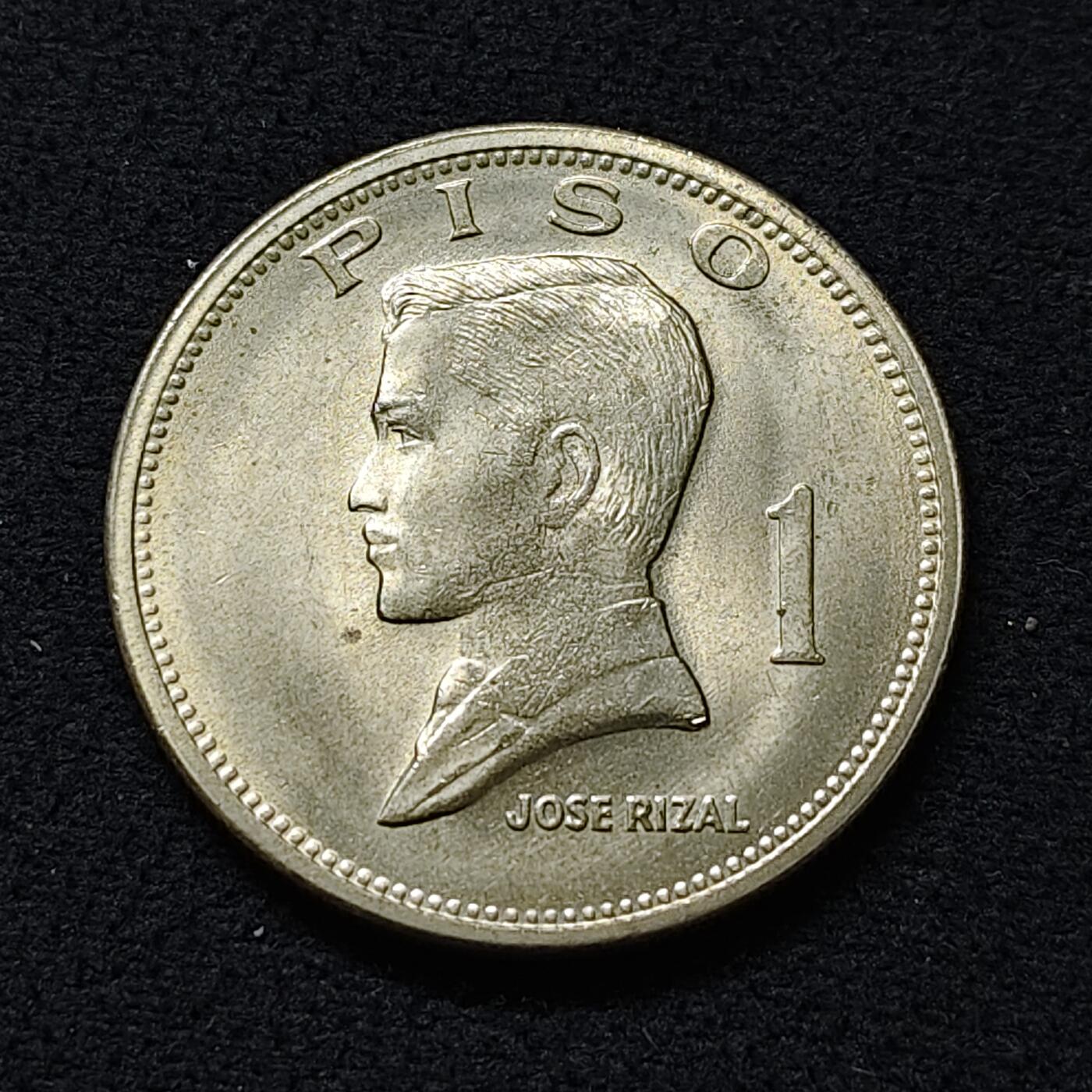 【全场包邮】纯粹捡漏拍478场（免费代拍第15场） 菲律宾1972年第二版币何塞黎刹1比索 原光BU