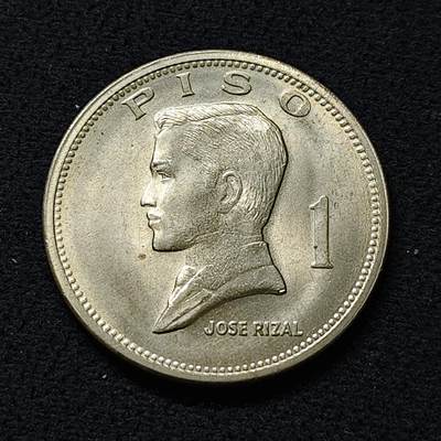 【全场包邮】纯粹捡漏拍478场（免费代拍第15场） - 菲律宾1972年第二版币何塞黎刹1比索 原光BU