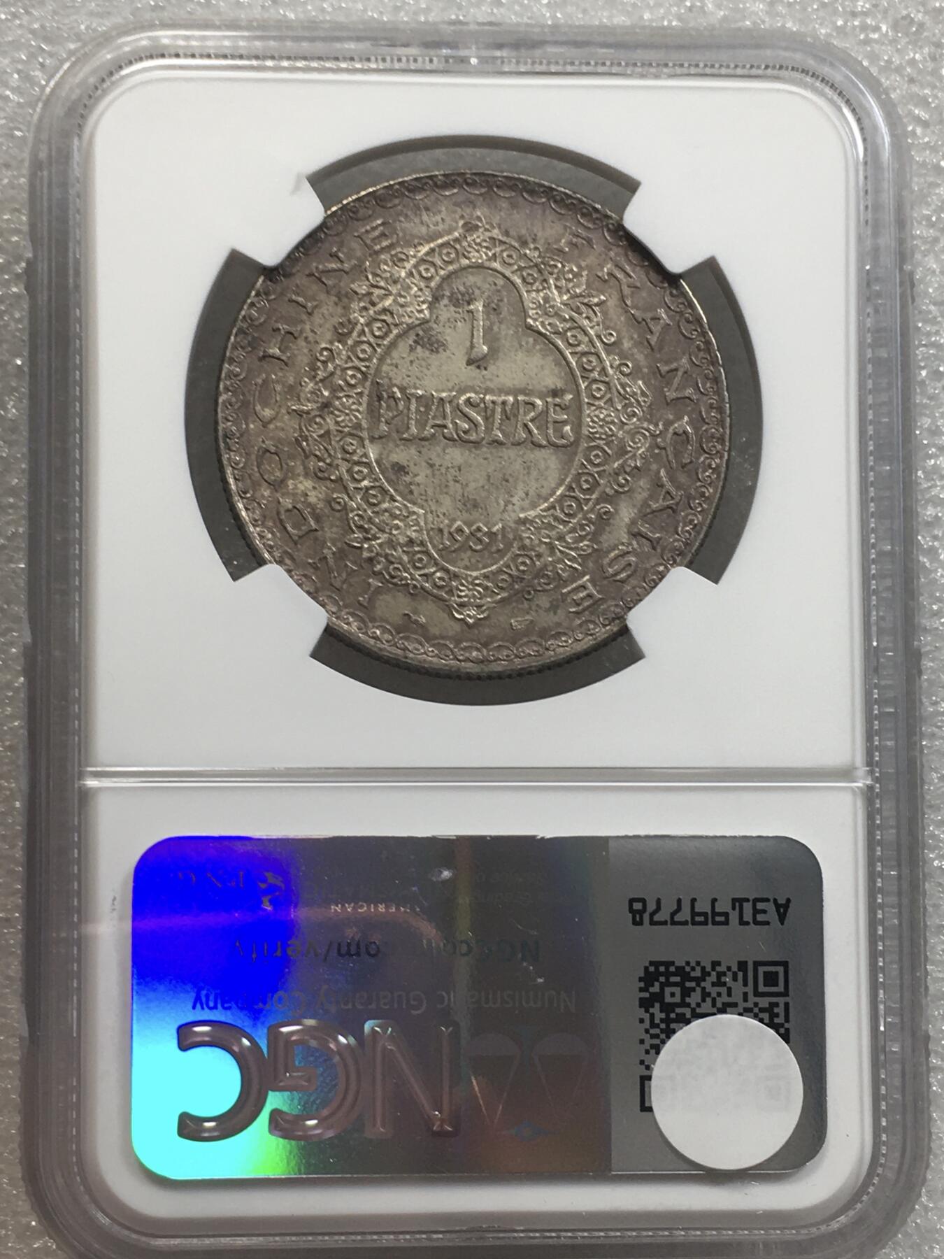 世界钱币专场拍卖 每周二开拍