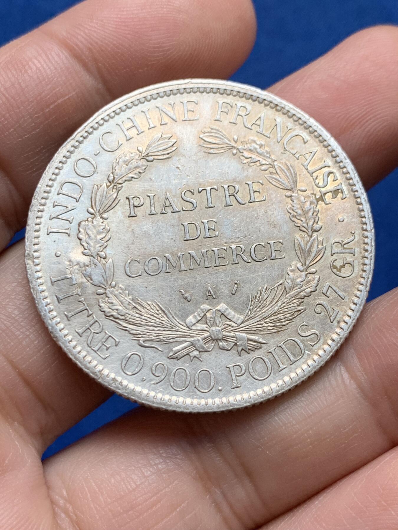 《竞宝斋》第438场 周日，周一，周二 3场连拍 （全场包邮） 法属印支1896年坐洋1皮阿斯特银币