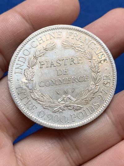 《竞宝斋》第438场 周日，周一，周二 3场连拍 （全场包邮） 法属印支1896年坐洋1皮阿斯特银币