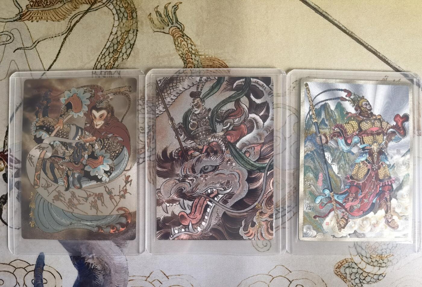 奇趣收藏卡牌拍卖第25场