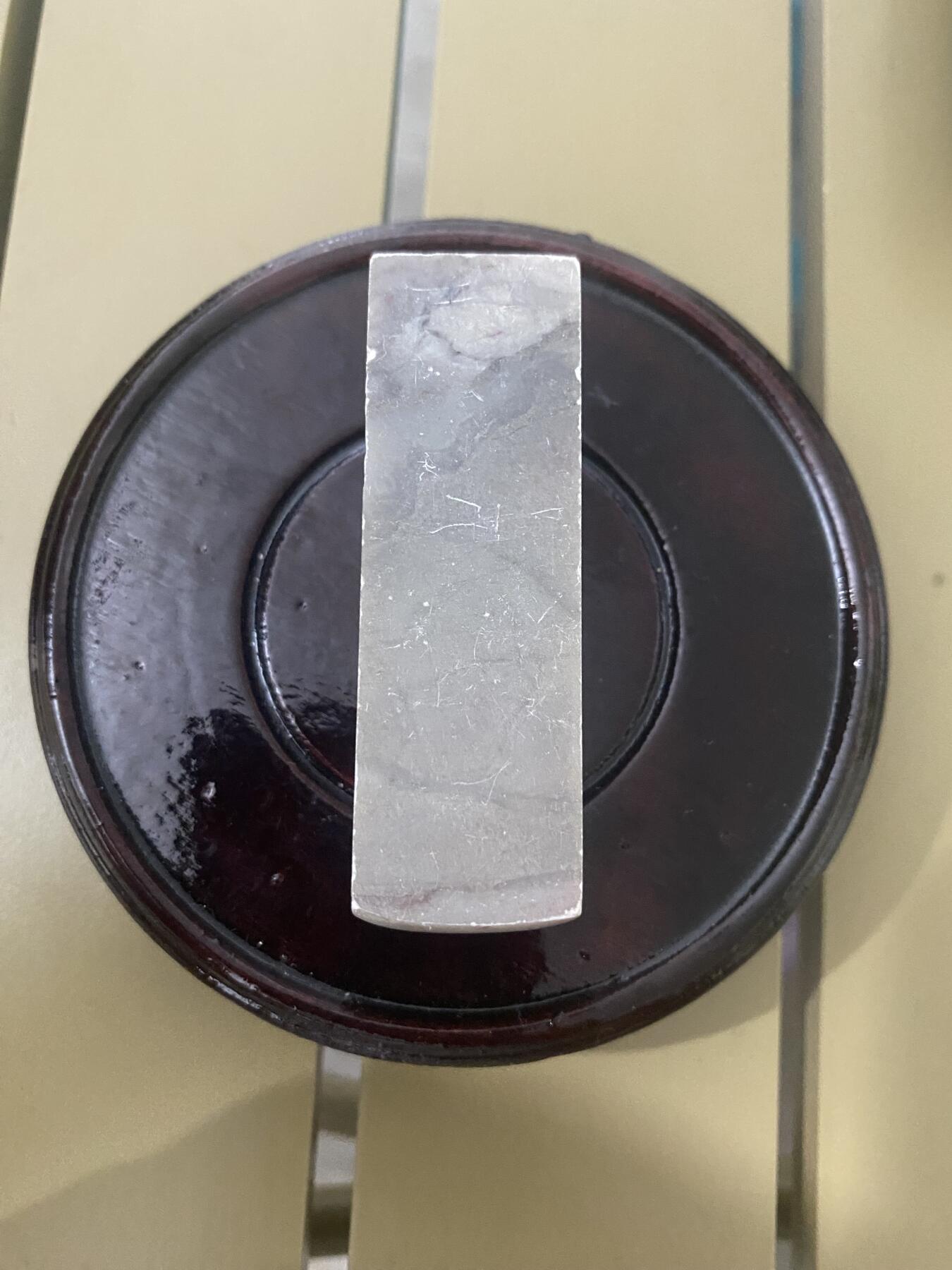 江南站杂件场 印章石一方