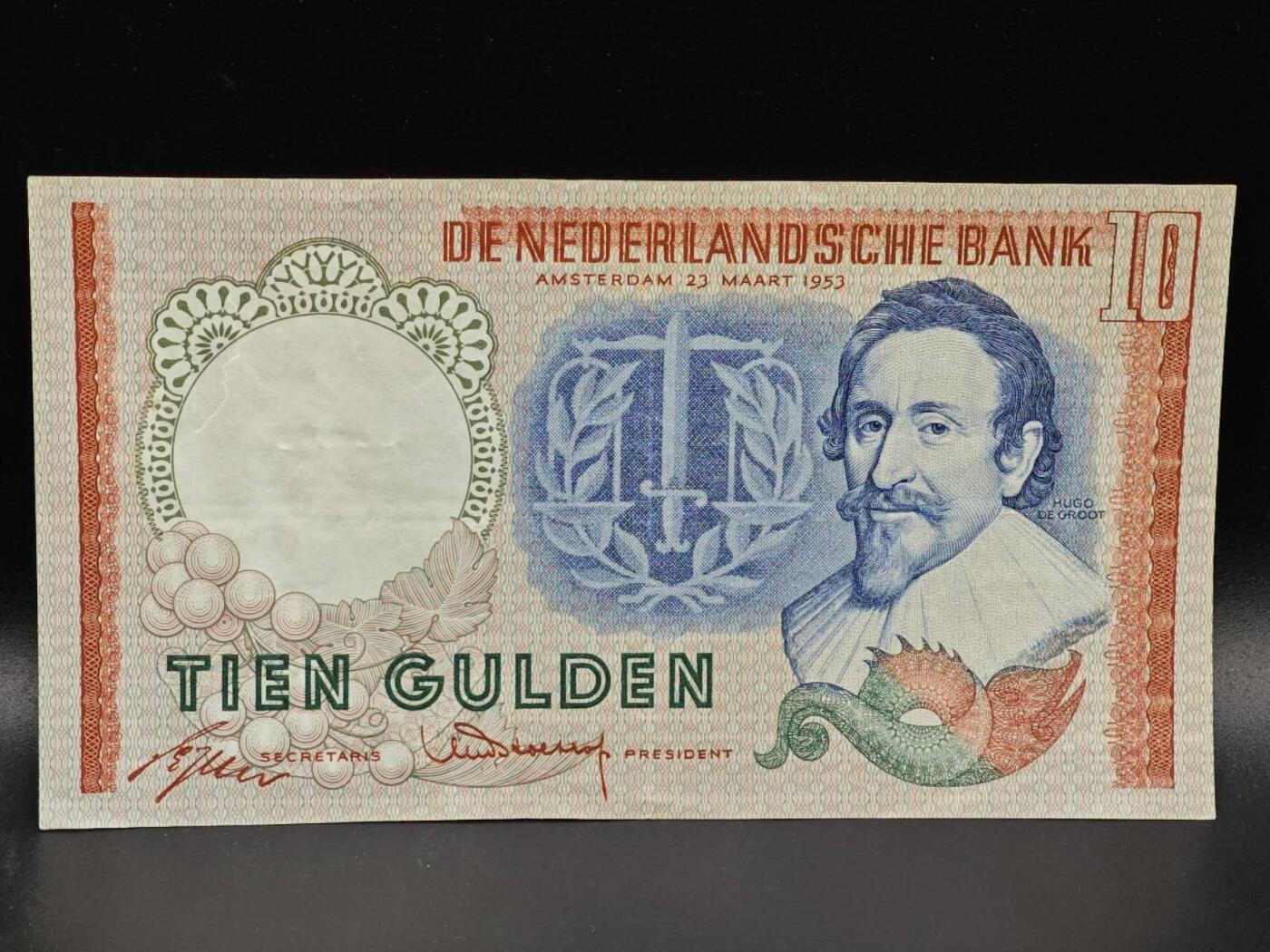 【淘币小摊】限时拍第八百拍  纸币场  满百包邮可预留两周  周一统一发货 