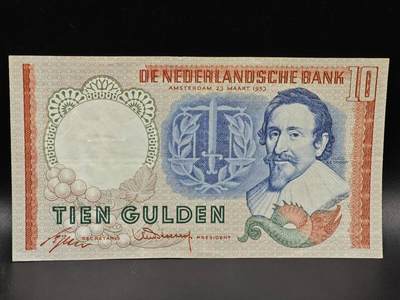 【淘币小摊】限时拍第八百拍  纸币场  满百包邮可预留两周  周一统一发货  - 荷兰1953年10盾