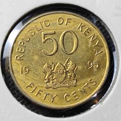 KK钱币收藏小铺  第372场  2月预留时间 周末发货 -  1995肯尼亚50分