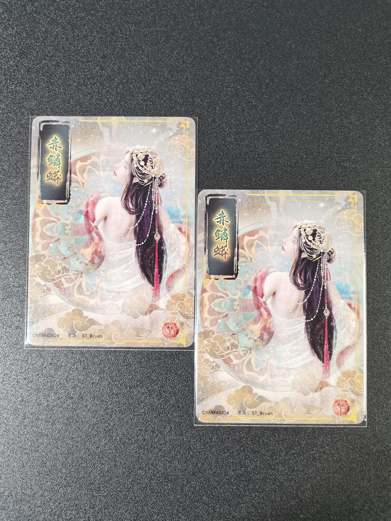 NO.15 好又多金牌大场，双11狂欢继续！每周一站式配齐，方便凑单！（周6晚8点截拍，卖家送拍0抽成！） 焱卡 妖姬传 刷子 赤鳞蟒 双服饰 幻普