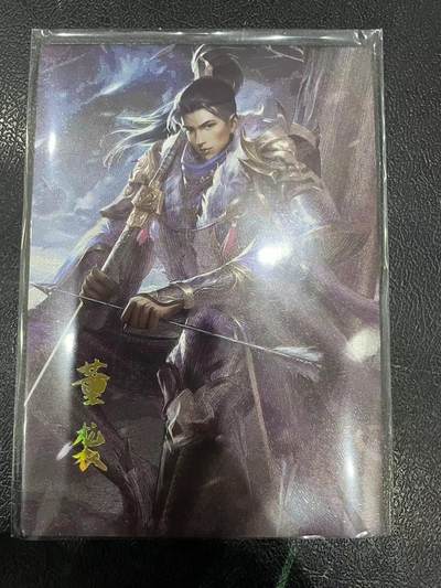 寸草不生拍卖 第十四期  - 三国 虎啸江东  大卡 董袭 045/100