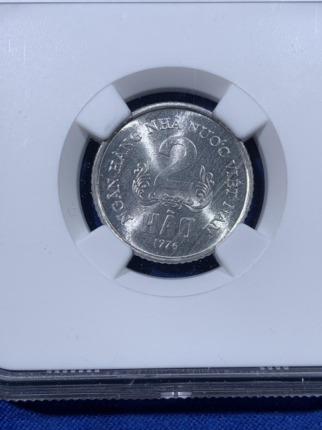 《竞宝斋》第438场 周日，周一，周二 3场连拍 （全场包邮） NGC MS65 越南1976年2HAO铝币