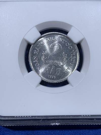 《竞宝斋》第438场 周日，周一，周二 3场连拍 （全场包邮） NGC MS65 越南1976年2HAO铝币