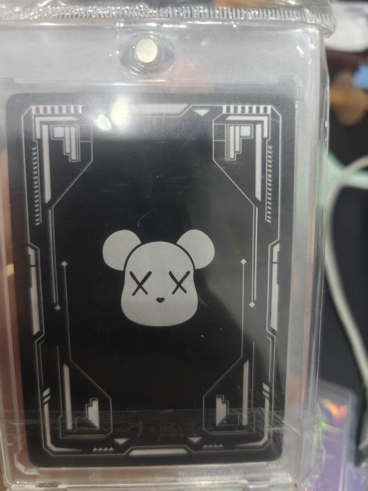 寸草不生拍卖 第十四期  暴力熊 卡片  BP典藏卡