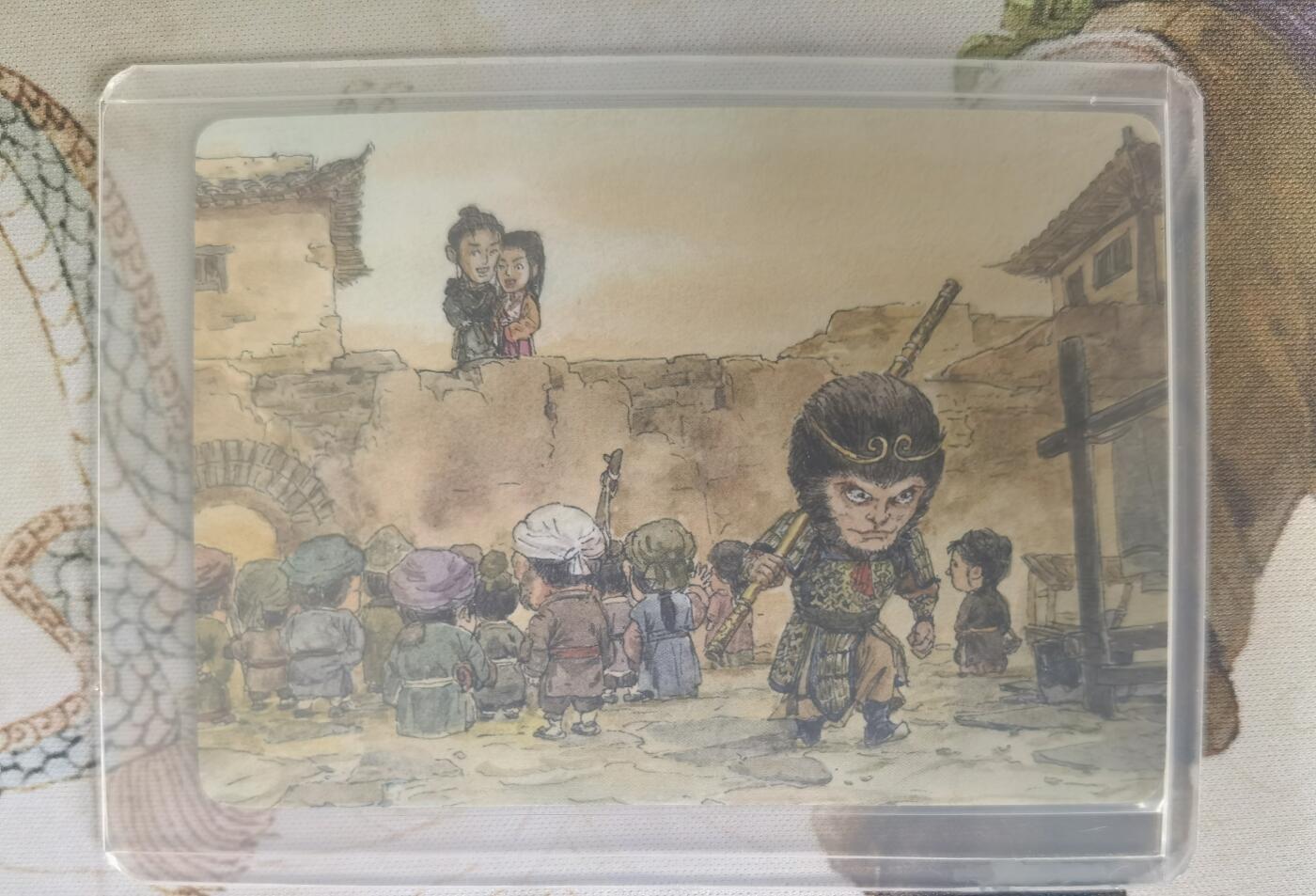 奇趣收藏卡牌拍卖第25场