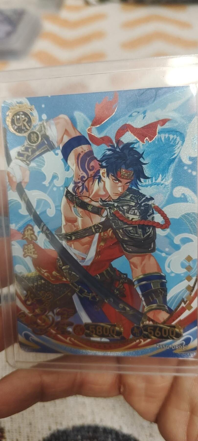 秋原瞳的小店最底价起拍第二期