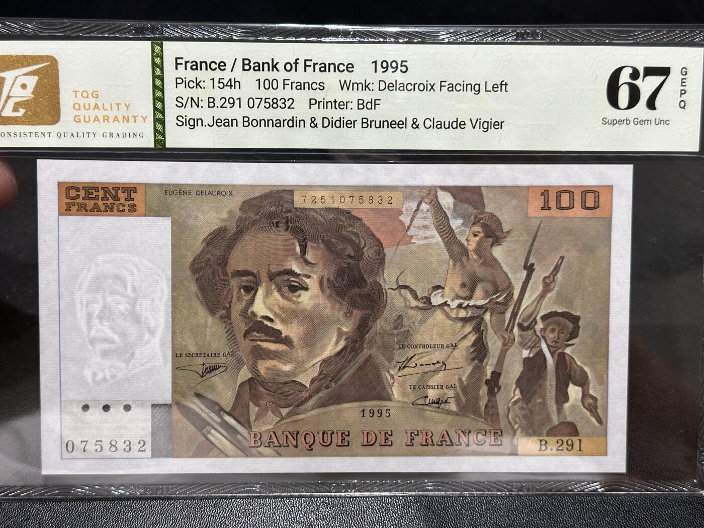 《外钞收藏家》第五百八十五期（精品场）（本平台长期征集拍品、欢迎藏友们联系合作）