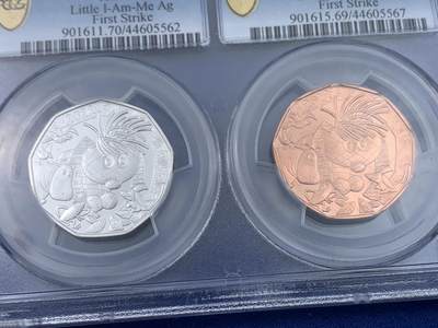 《竞宝斋》第438场 周日，周一，周二 3场连拍 （全场包邮） 少见 奥地利2022年复活节系列-我就是我5欧元银铜非流通币套 8.41克925银 PCGS MS70（冠军分） 铜币 PCGS MS69RD 首期 细节见图