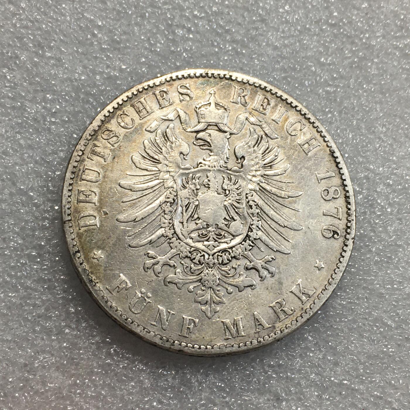 世界钱币专场拍卖 每周二开拍