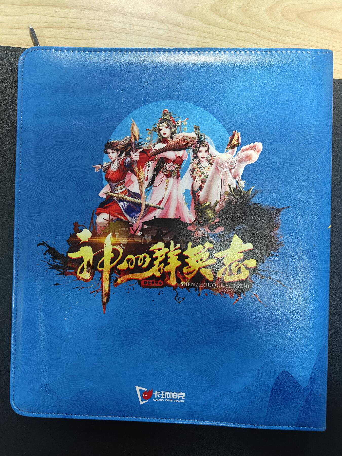 天玑星卡拍第138期《11.17周一截拍》持续收拍收评中 满赠卡需备注