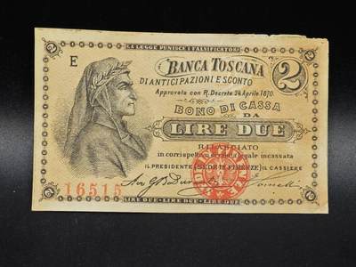 【淘币小摊】限时拍第八百拍  纸币场  满百包邮可预留两周  周一统一发货  - 意大利托斯卡纳1870年2里拉