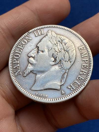 《竞宝斋》第438场 周日，周一，周二 3场连拍 （全场包邮） 法国1867年拿破仑三世5法郎银币