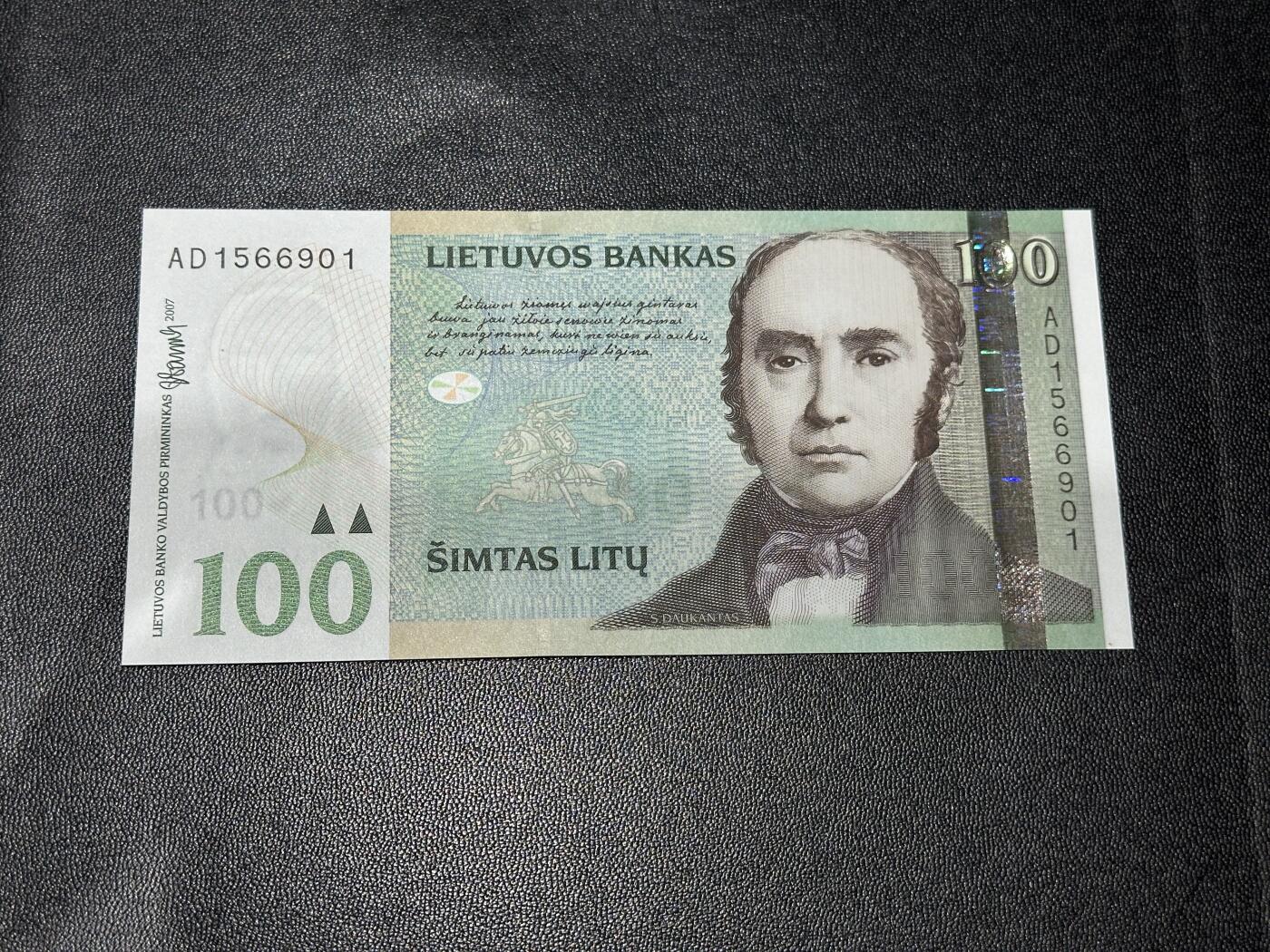 《外钞收藏家》第五百八十五期（精品场）（本平台长期征集拍品、欢迎藏友们联系合作）