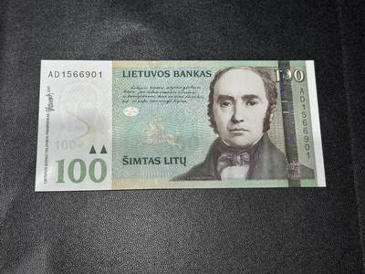 《外钞收藏家》第五百八十五期（精品场）（本平台长期征集拍品、欢迎藏友们联系合作） - 2007年立陶宛100 全新UNC 金马号