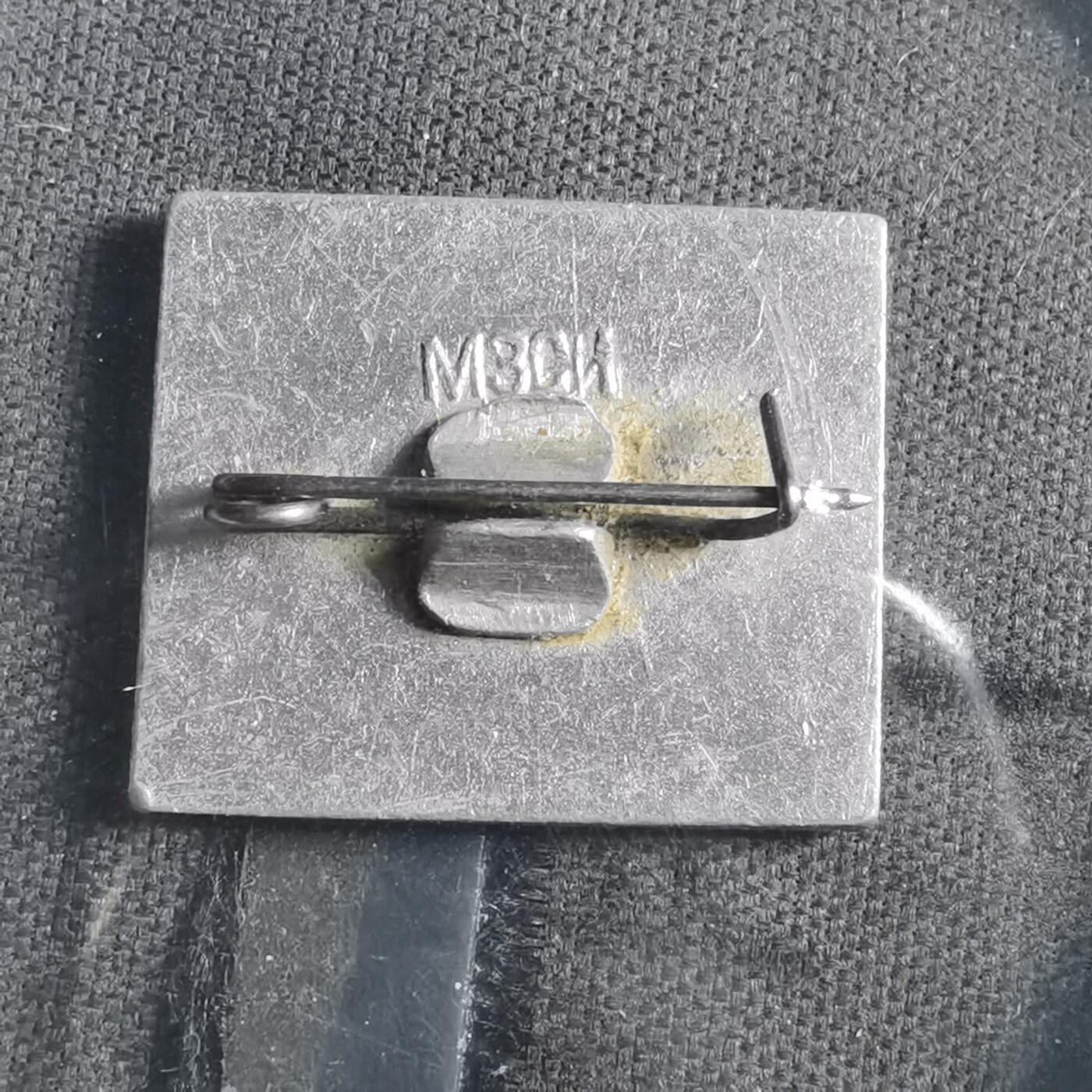 沼泽如烟--第904场 不认识