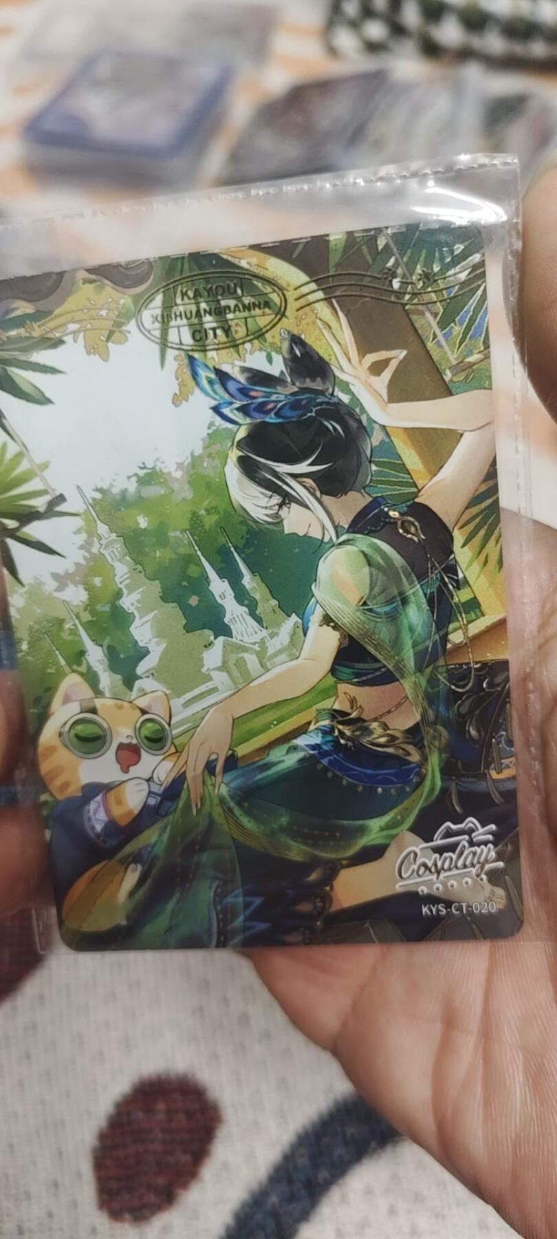 秋原瞳的小店最底价起拍第二期 卡游抽卡机活动卡