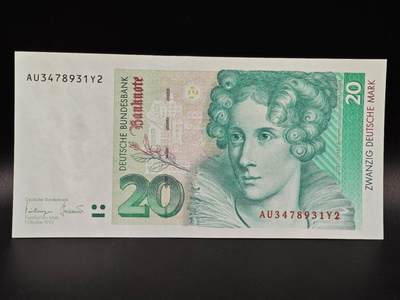 【淘币小摊】限时拍第八百拍  纸币场  满百包邮可预留两周  周一统一发货  - 德国1993年20马克