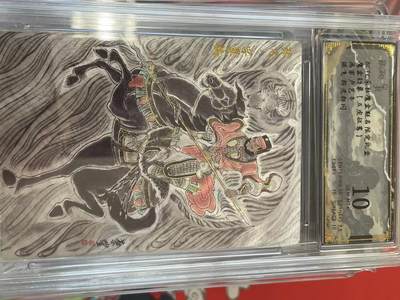 寸草不生拍卖 第十四期  - BCTC朵拉魔盒联名限定礼盒魔盒幻象【五虎征鸾】画家:卢艺丰张飞折老粗闪