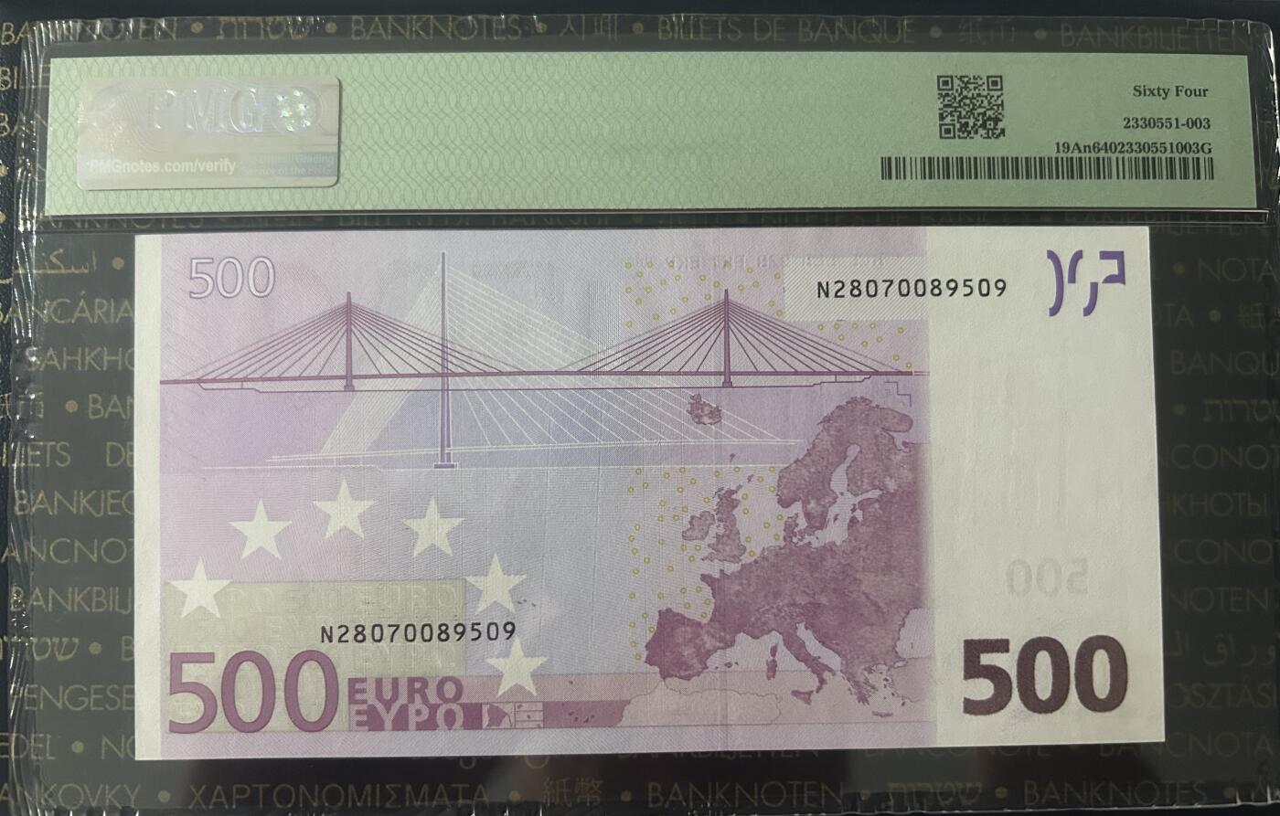 【礼羽收藏】🌏世界钱币拍卖第112期 2002版500欧元无4，奥地利版