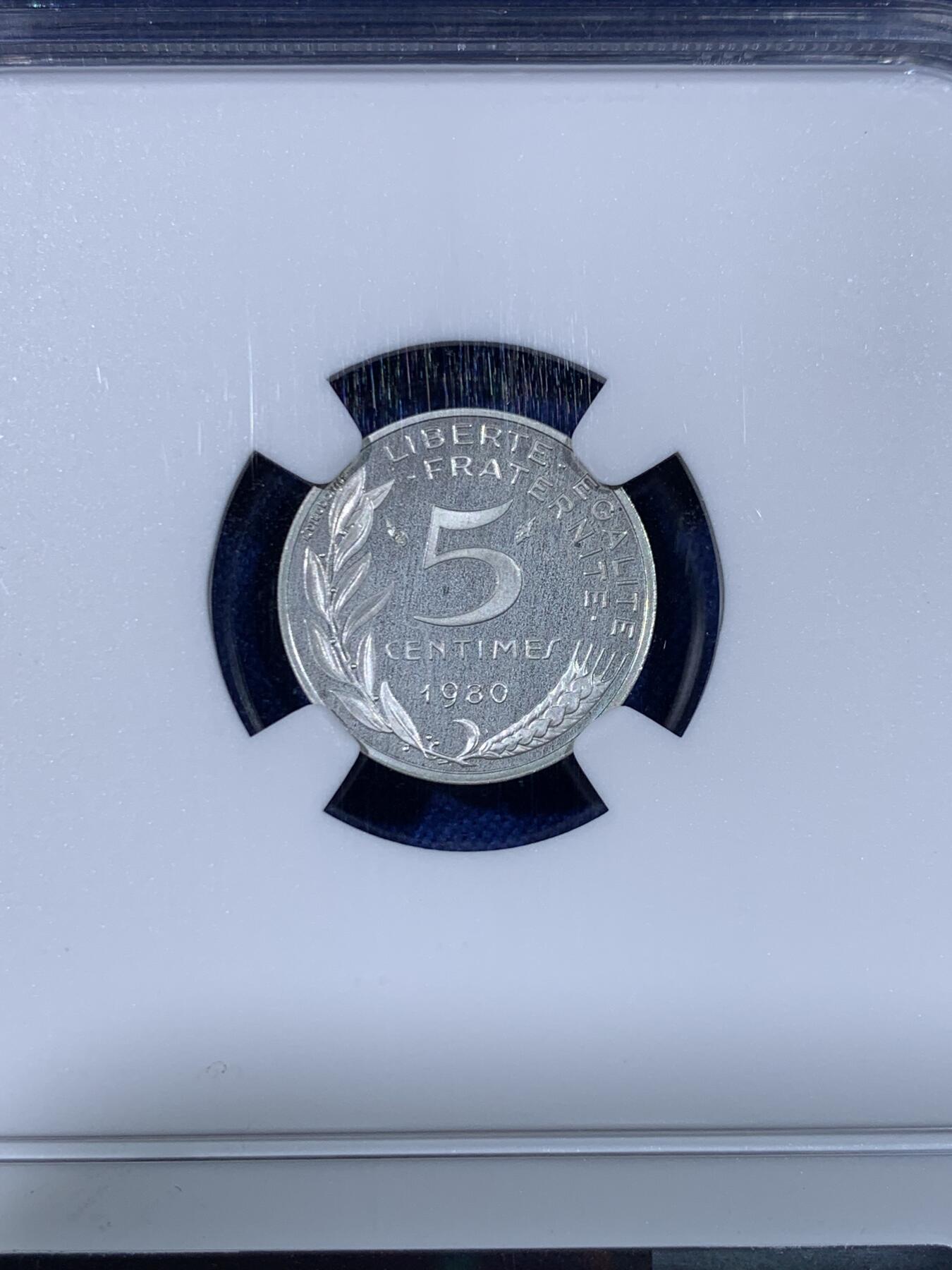 《竞宝斋》第438场 周日，周一，周二 3场连拍 （全场包邮） NGC PF67 CAMEO 法国第五共和国 1980年 5分加厚精制银币 5克 950银 资料显示发行量仅820枚