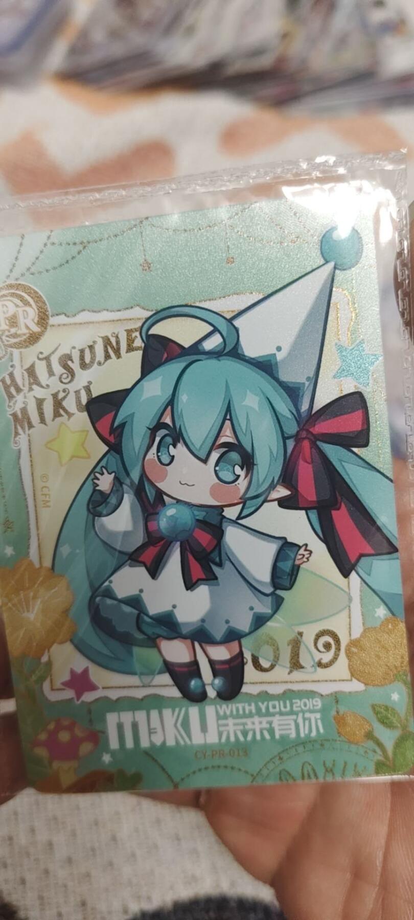 秋原瞳的小店最底价起拍第二期 卡友初音活动卡