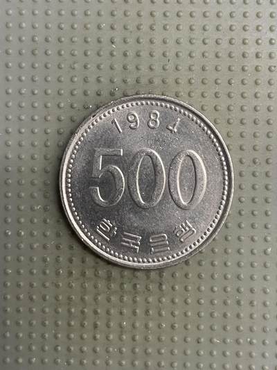 2025年第118场各国散币拍卖（总第118场） - 韩国1984年500韩元
