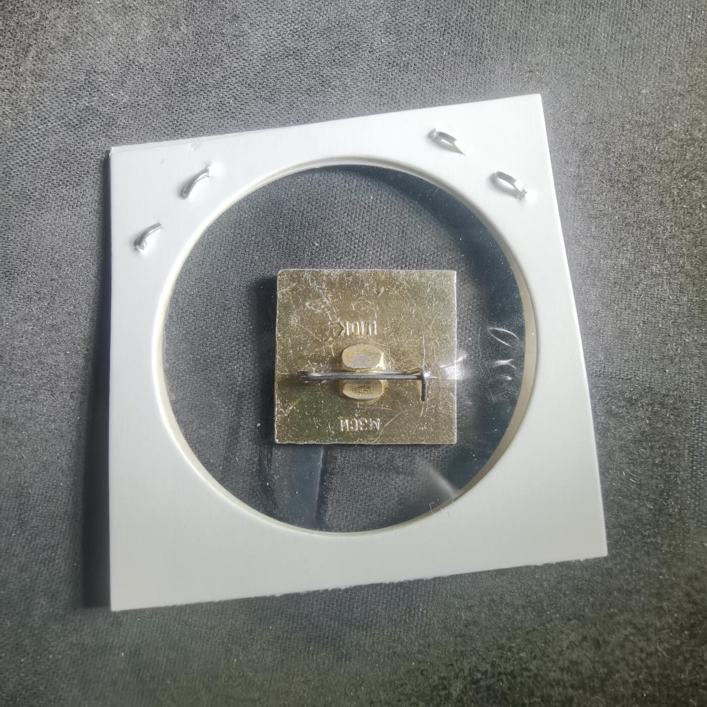 沼泽如烟--第904场 不认识