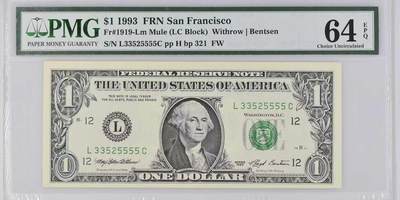 《外钞收藏家》第五百八十五期（精品场）（本平台长期征集拍品、欢迎藏友们联系合作） - 1993年 1美元