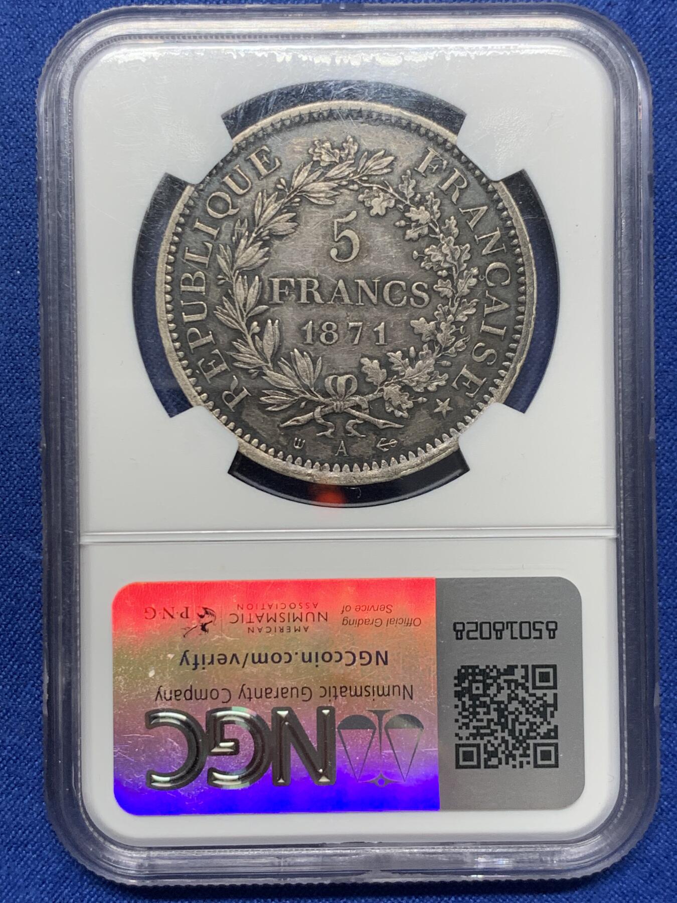 《竞宝斋》第438场 周日，周一，周二 3场连拍 （全场包邮） NGC AUD 法国1871年5法郎大力神银币，大特年名誉品，巴黎公社三叉戟厂标（71有间隔版），同品种22年HA外拍62分成交价1620美元