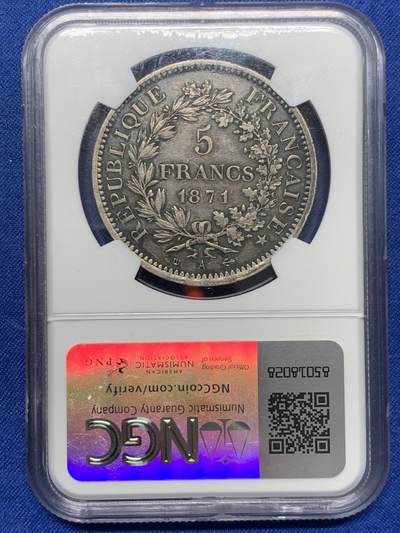 《竞宝斋》第438场 周日，周一，周二 3场连拍 （全场包邮） NGC AUD 法国1871年5法郎大力神银币，大特年名誉品，巴黎公社三叉戟厂标（71有间隔版），同品种22年HA外拍62分成交价1620美元