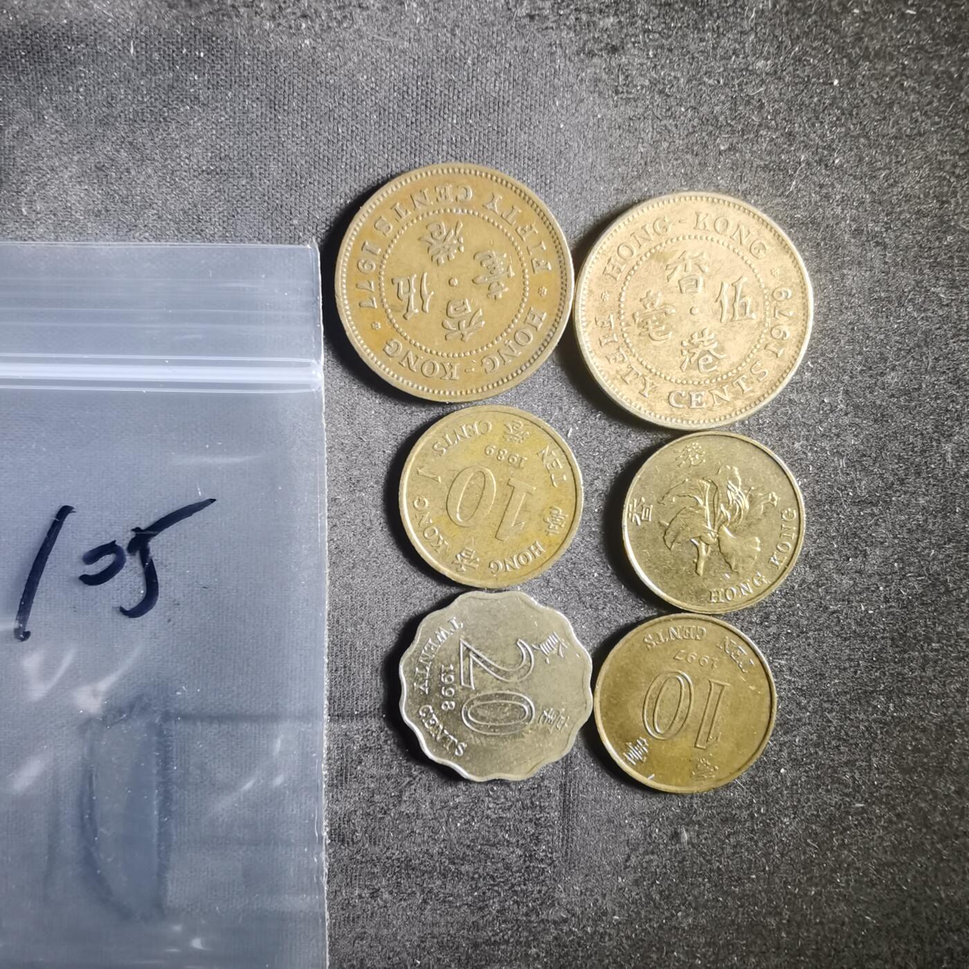 沼泽如烟--第904场 香港六枚