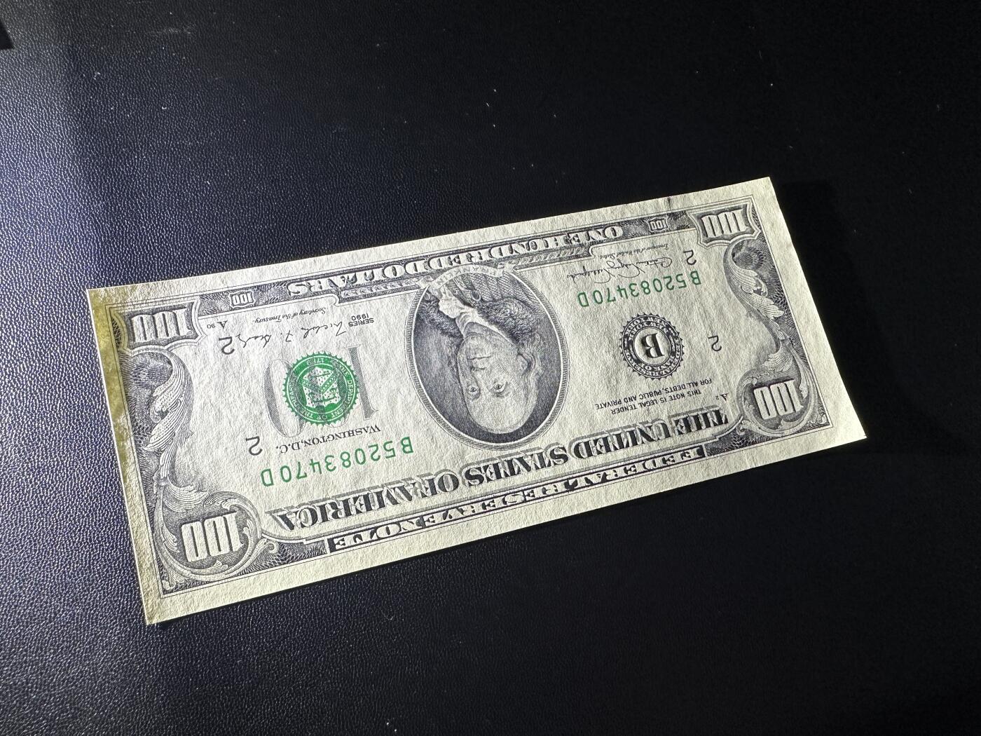 《外钞收藏家》第五百八十五期（精品场）（本平台长期征集拍品、欢迎藏友们联系合作）