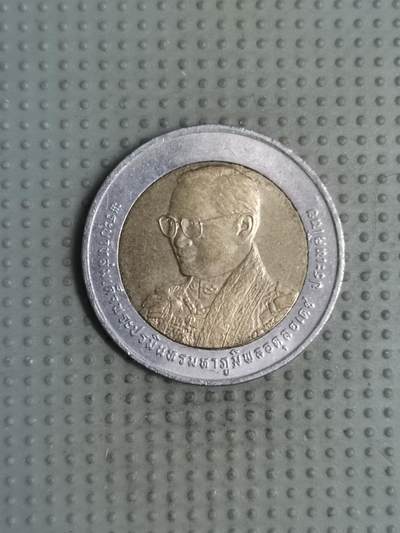 2025年第118场各国散币拍卖（总第118场） - 泰国拉玛九世80岁10泰铢纪念币