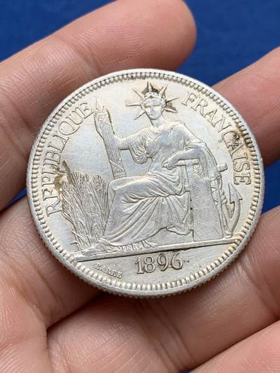 《竞宝斋》第438场 周日，周一，周二 3场连拍 （全场包邮） - 法属印支1896年坐洋1皮阿斯特银币