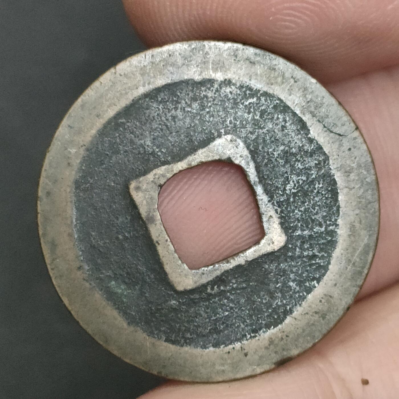 猩哥外币小铺➨【第202场】